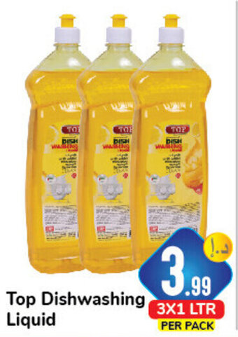 Day To Day Top Dishwashing Liquid offer