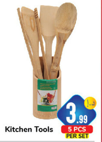 Day To Day Kitchen Tools offer