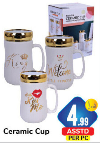 Day To Day Ceramic Cup offer