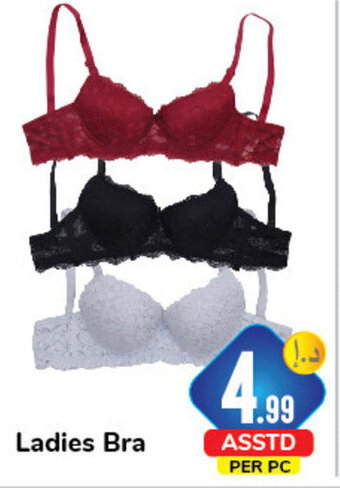 Day To Day Ladies Bra offer