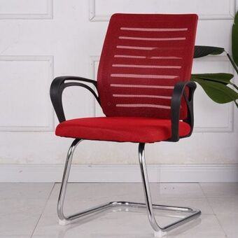 Danube Home Marvel visitor office chair - red offer