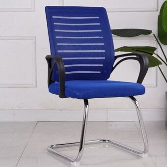 Danube Home Marvel visitor office chair - blue offer