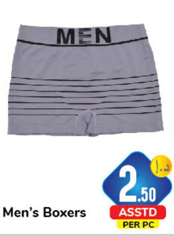 Day To Day Men's Boxers offer