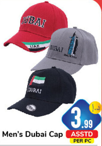 Day To Day Men's Dubai Cap offer
