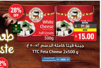 Union Coop TTC Feta Cheese 2x500g offer