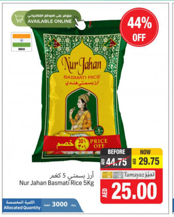 Union Coop Nur Jahan Basmati Rice 5kg offer