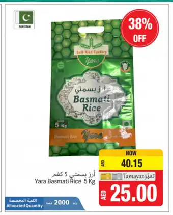 Union Coop Yara Basmati Rice 5 Kg offer