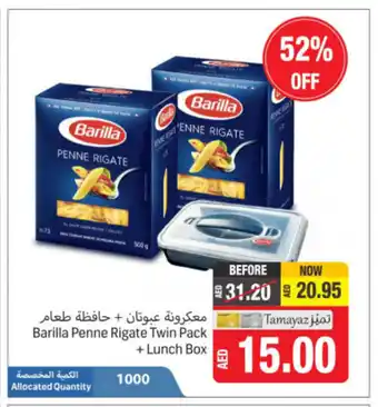 Union Coop Barilla Penne Rigate Twin Pack + Lunch Box offer