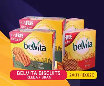 Belvita Biscuits Kleija / Bran 2x(11+1)x62g