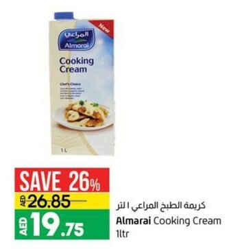 Lulu Hypermarket Almarai cooking cream 1LTR offer