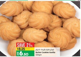 Lulu Hypermarket Butter cookies vanilla 500GM offer