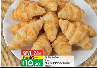 Lulu Hypermarket All butter mini croissant pack of 12 offer