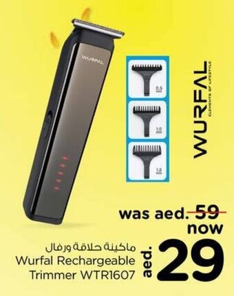 Nesto Wurfal rechargeable trimmer WTR1607 offer