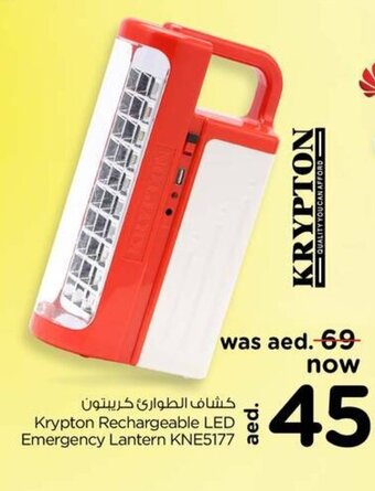 Nesto Kypton rechargeable LED emergency lantern KNE5177 offer