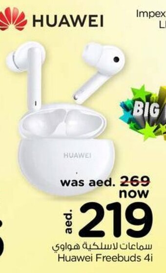 Nesto Huawei freebuds 4i offer
