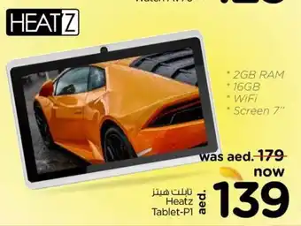 Nesto Heatz tablet-P1 offer