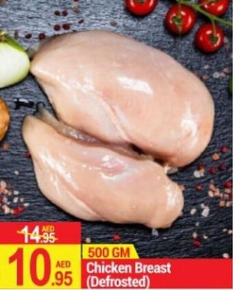 New W Mart Chicken Breast (Defrosted) offer