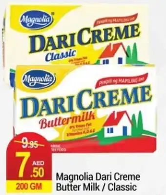 New W Mart Magnolia Dari Creme Butter Milk/Classic offer