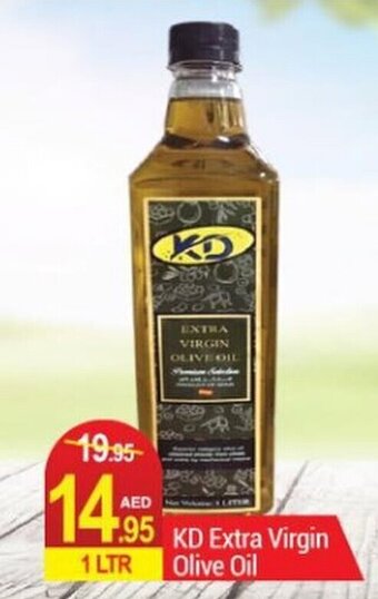 KD Extra Virgin Olive Oil