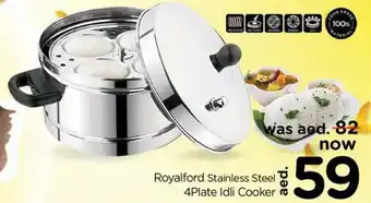 Nesto Royalford stainless steel 4plate idli cooker offer