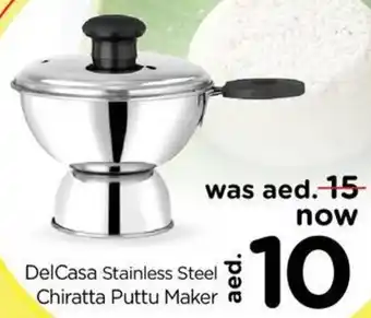 Nesto Delcasa stainless steel chiratta puttu maker offer