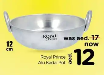 Nesto Royal Prince Alu kadai pot 12CM offer