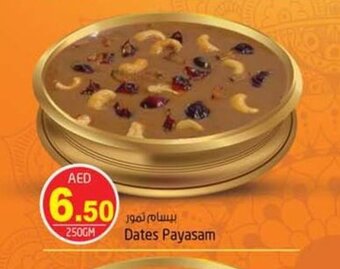 Safari Hypermarket Dates payasam offer