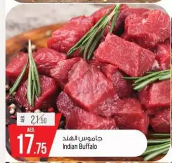 Safari Hypermarket Indian buffalo offer