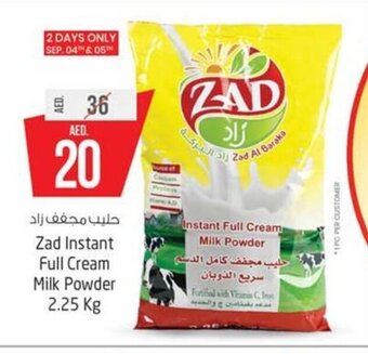 Safari Hypermarket Zad instant full cream milk powder 2.25kg offer