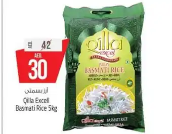Safari Hypermarket Qilla Excel Basmati Rice 5Kg offer