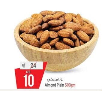 Safari Hypermarket Almond Plain 500gm offer
