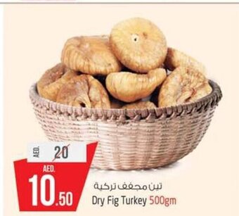 Safari Hypermarket Dry Fig Turkey 500gm offer