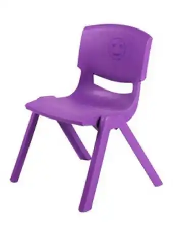 Noon Modern popular party plastic baby chair purple 53x36x28cm offer