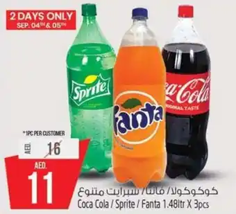 Safari Hypermarket Coca Cola / Sprite / Fanta 1.48Ltr x 3Pcs offer