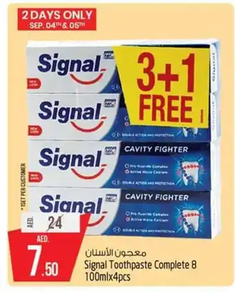 Safari Hypermarket Signal Toothpaste Complete 8 100ml x 4pcs offer