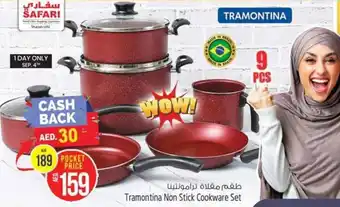 Safari Hypermarket Tramontina Non Stick Cookware Set offer