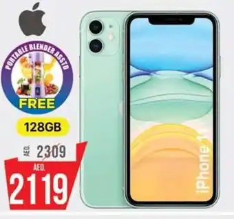 Safari Hypermarket Iphone 11 128GB offer