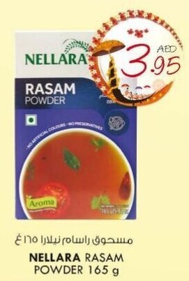 KM Trading Nellara rasam powder 165G offer