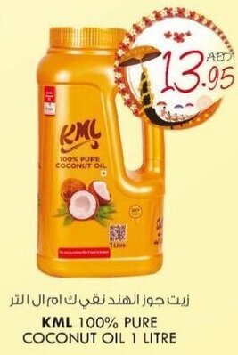 KM Trading KML 100% pure coconut oil 1 litre offer