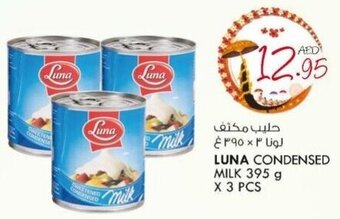 KM Trading Luna condensed milk 395G x 3PCS offer
