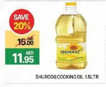 Al Madina Hypermarket Shurooq Cooking Oil 1.5Ltr offer