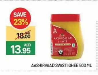 Al Madina Hypermarket Aashirvaad Svasti Ghee 500ml offer