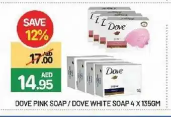 Al Madina Hypermarket Dove Pink Soap / Dove White Soap 4 x 135gm offer