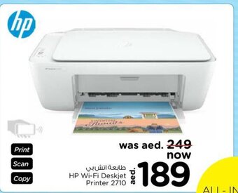 Nesto HP Wi-Fi Deskjet Printer 2710 offer