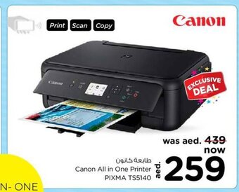 Nesto Canon All in One Printer PIXMA TS5140 offer