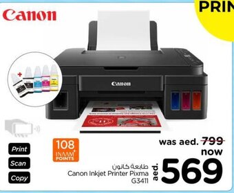 Nesto Canon Inkjet Printer Pixma G3411 offer