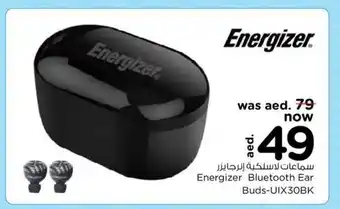 Nesto Energizer Bluetooth Ear Buds-UIX30BK offer