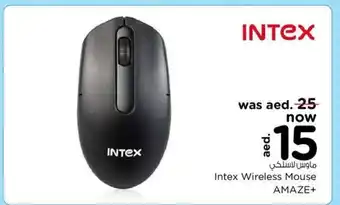Nesto Intex Wireless Mouse Amaze + offer