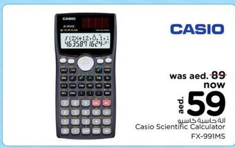 Nesto Casio Scientific Calculator FX-991MS offer