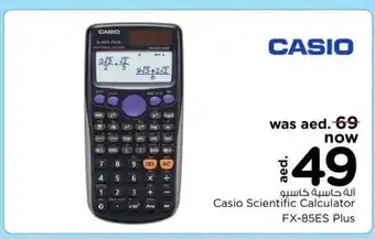 Nesto Casio Scientific Calculator FX-85ES Plus offer